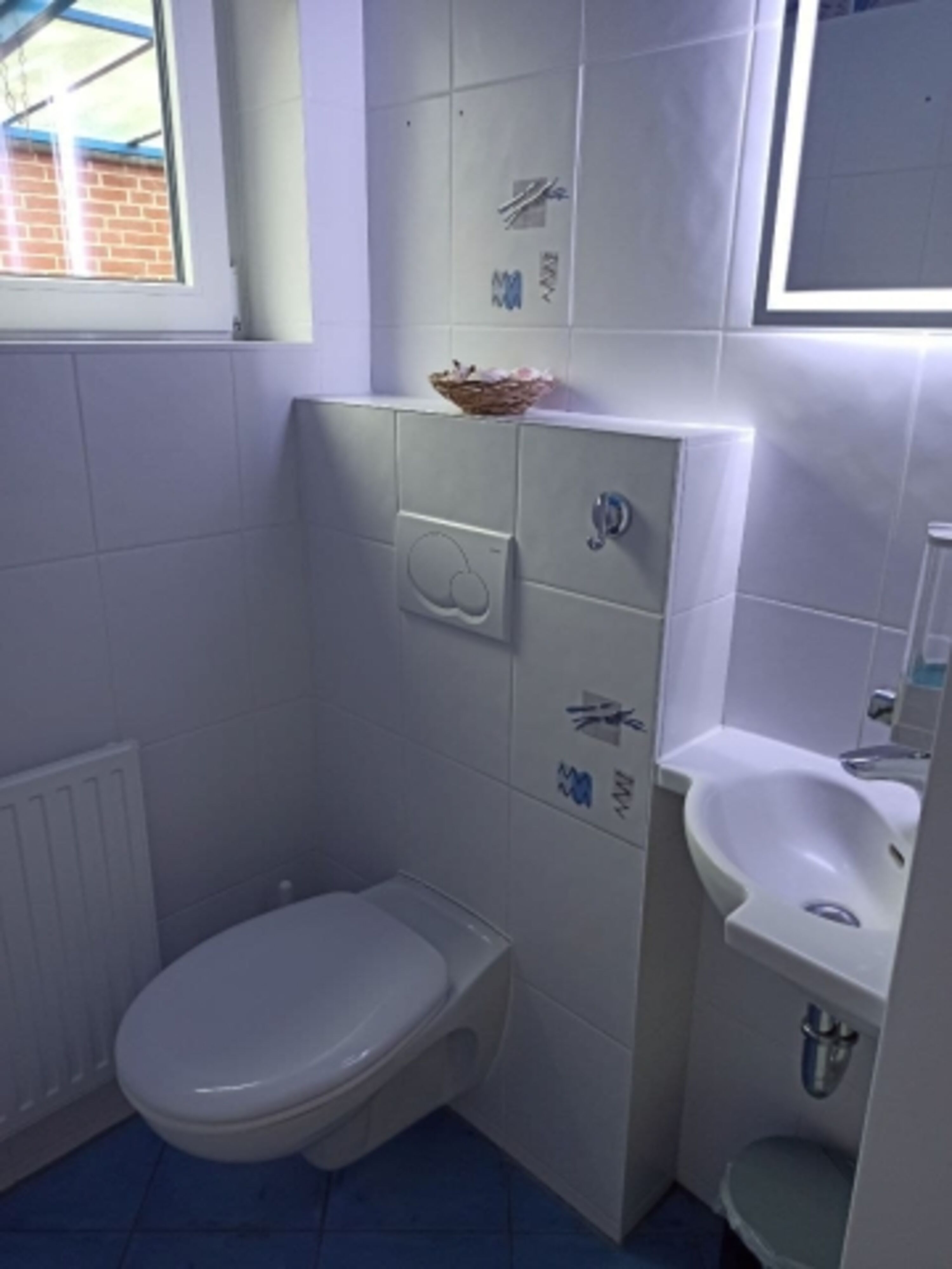 Gäste WC