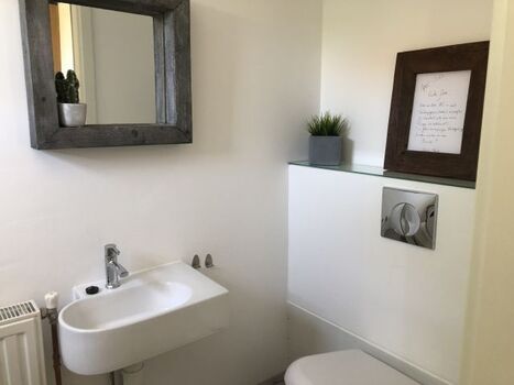 Gäste WC De Keizerskroon 211