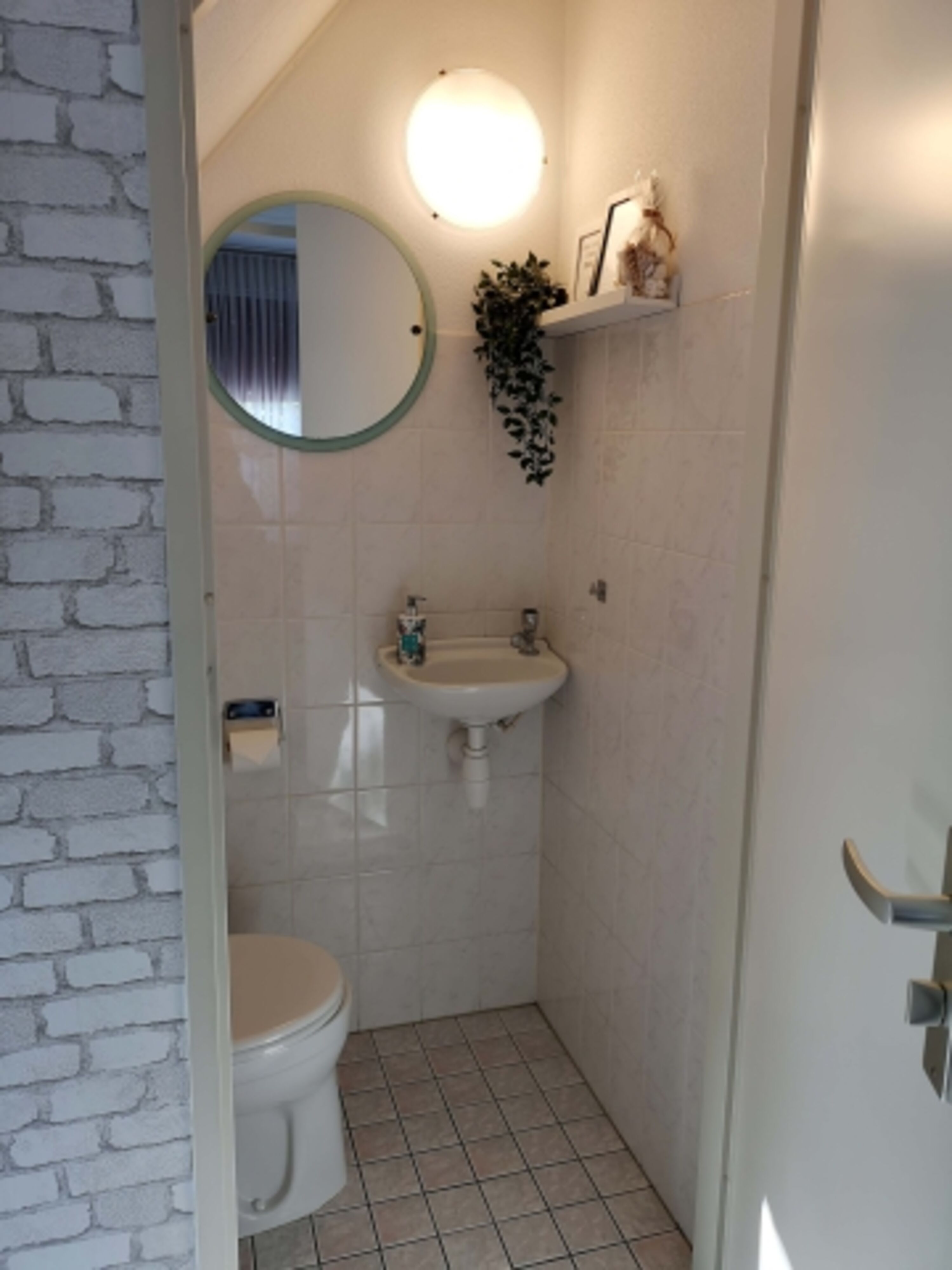 EG GästeWC