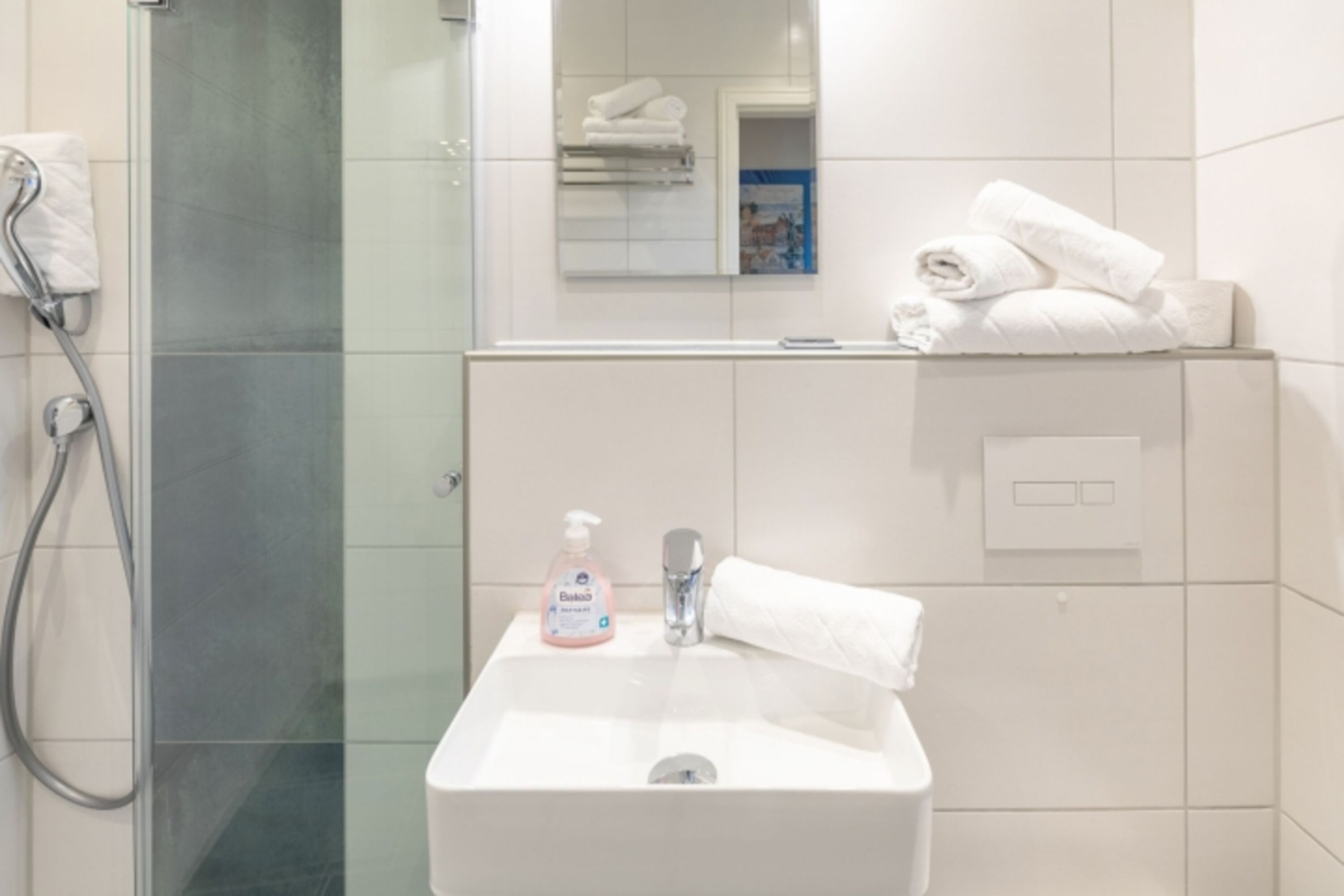 Biike - Kleines modernes Badezimmer