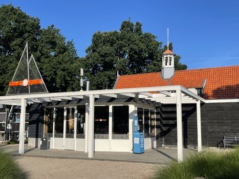 Snackbar (wird in 2023 umgebaut)