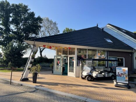 Empfang und Fahrradverleih