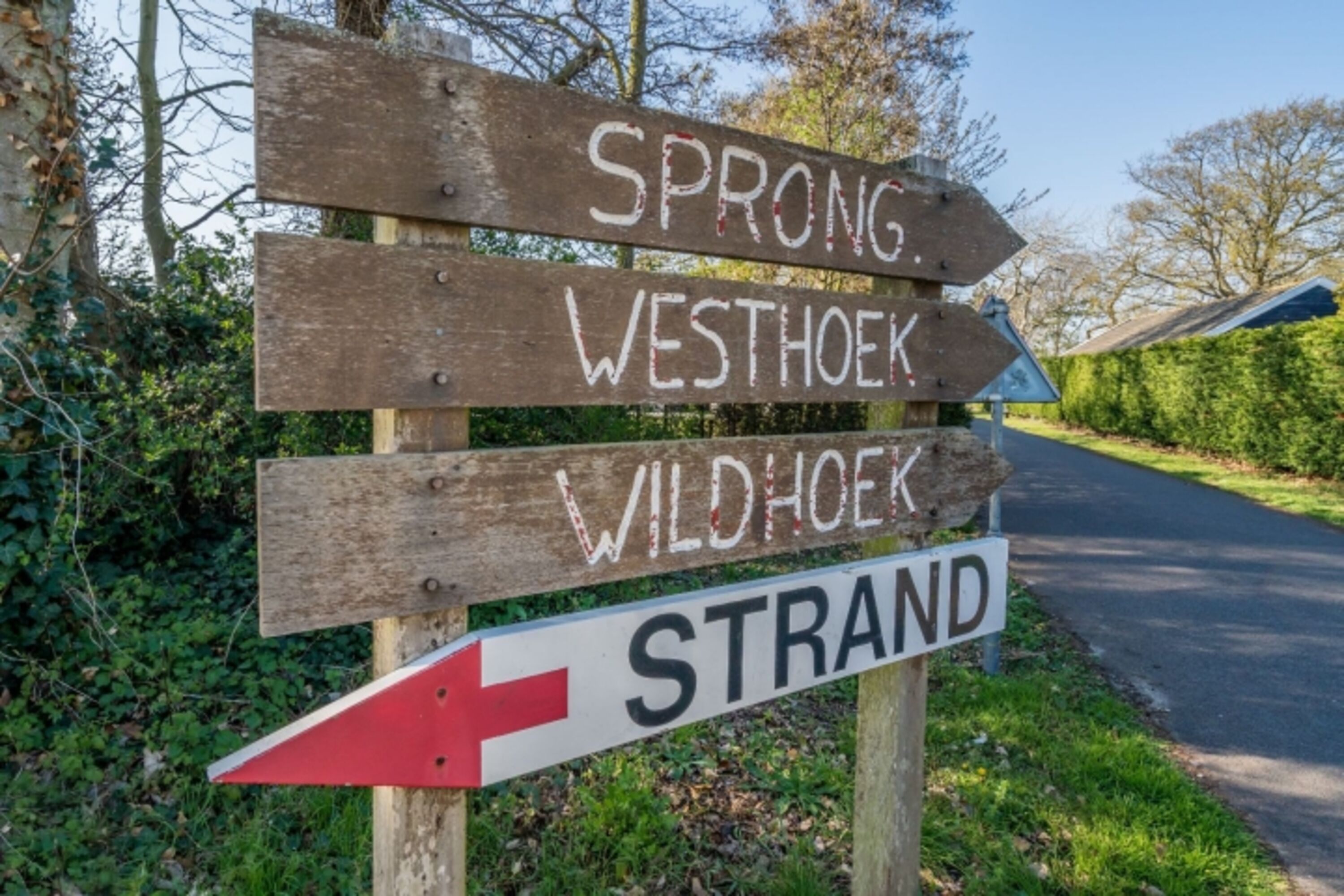 Eingang Park De Westhoek