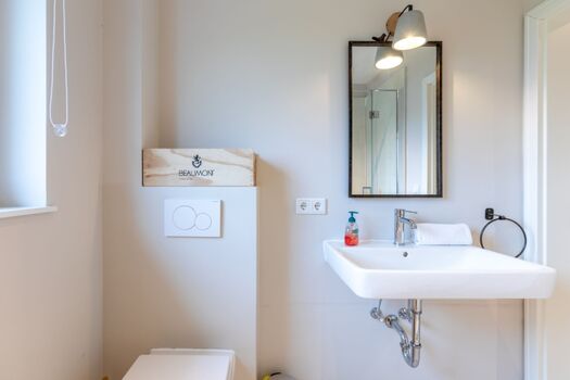 Ferienhaus Deichglück - Duschbad