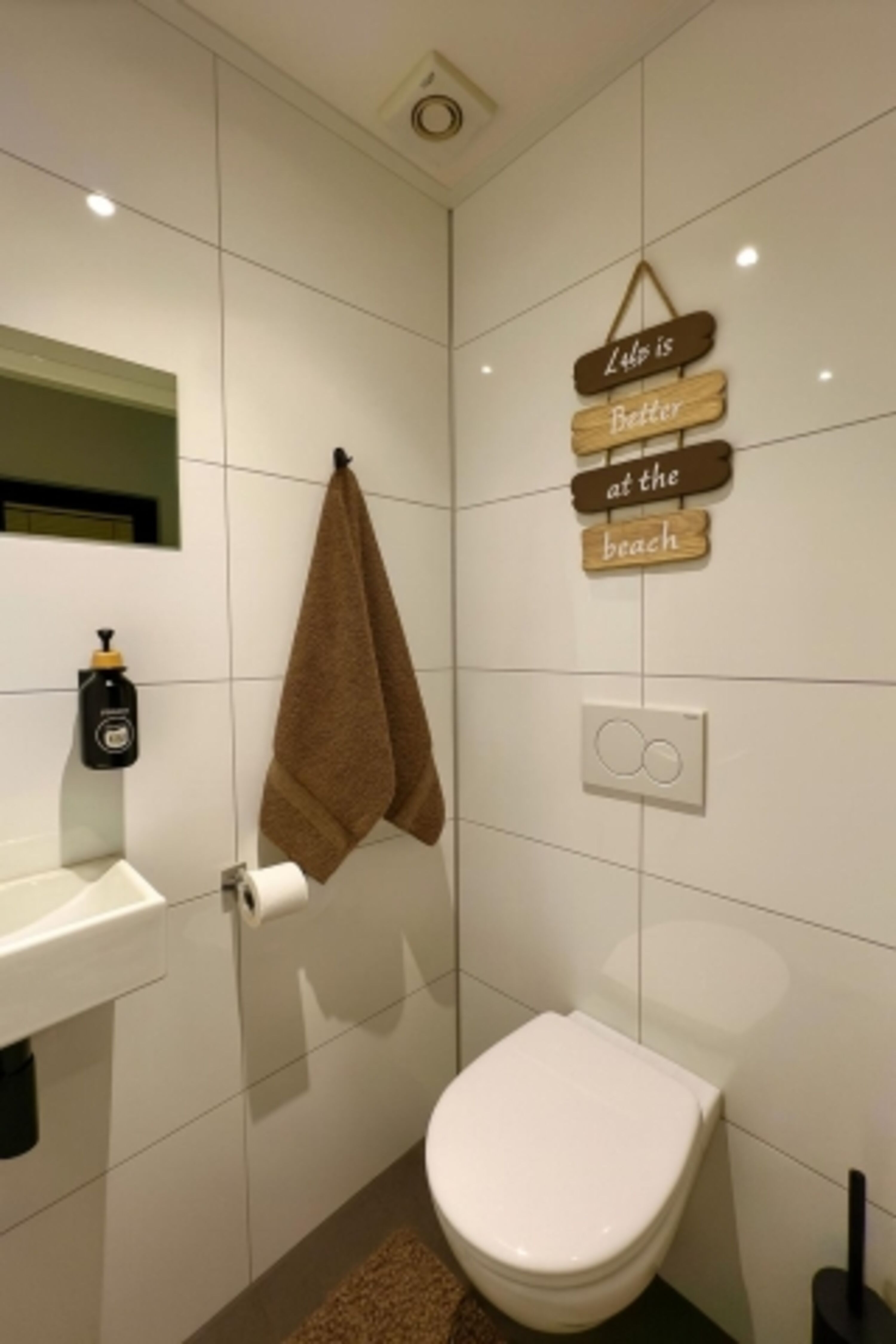 kleines extra WC