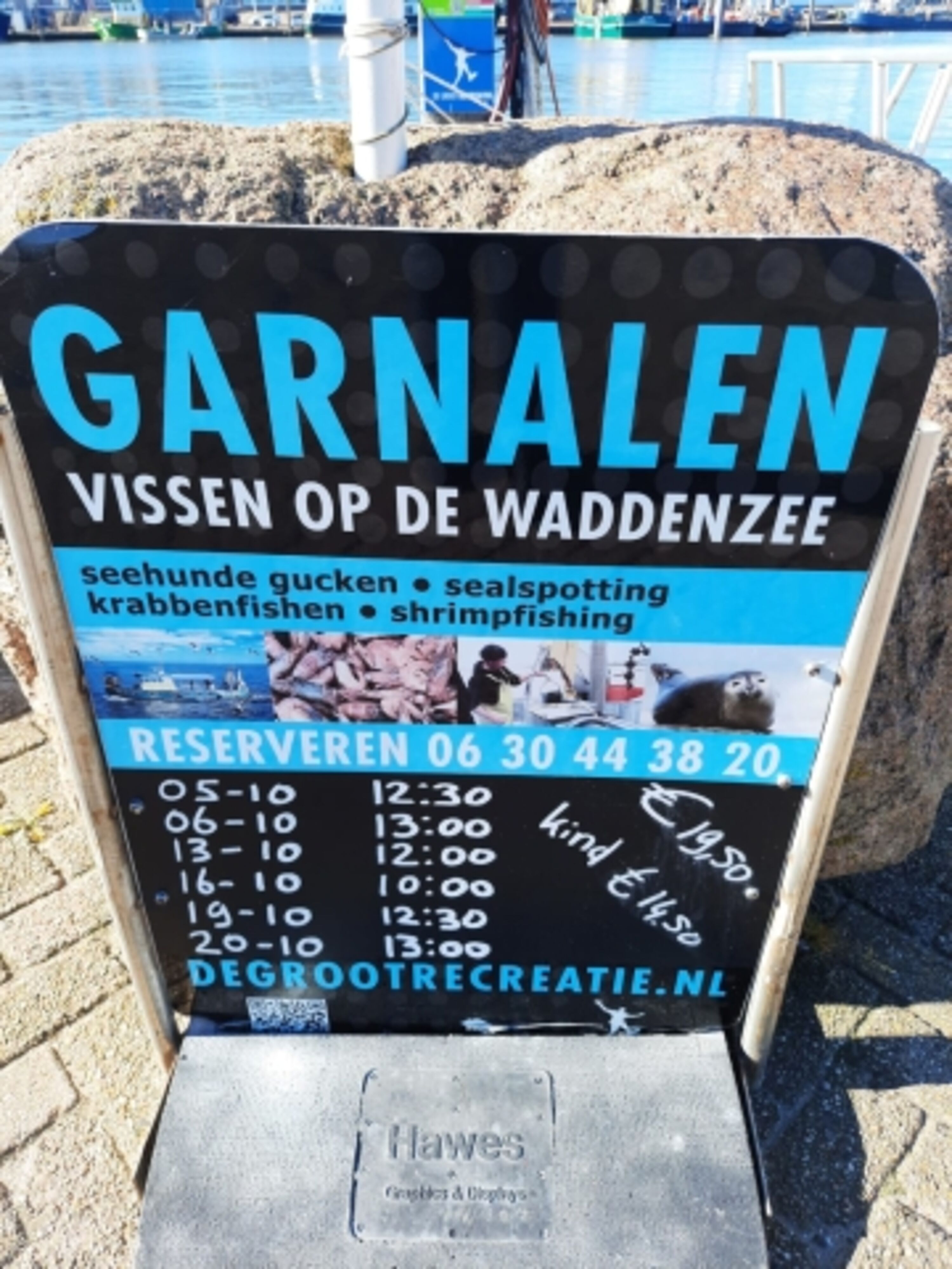 Ausflugsziel Garnelenfischen in ca. 8 Kilometer Entfernung