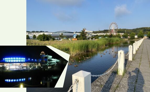 Ahoi Rügen im Ostseebad Sellin auf Rügen