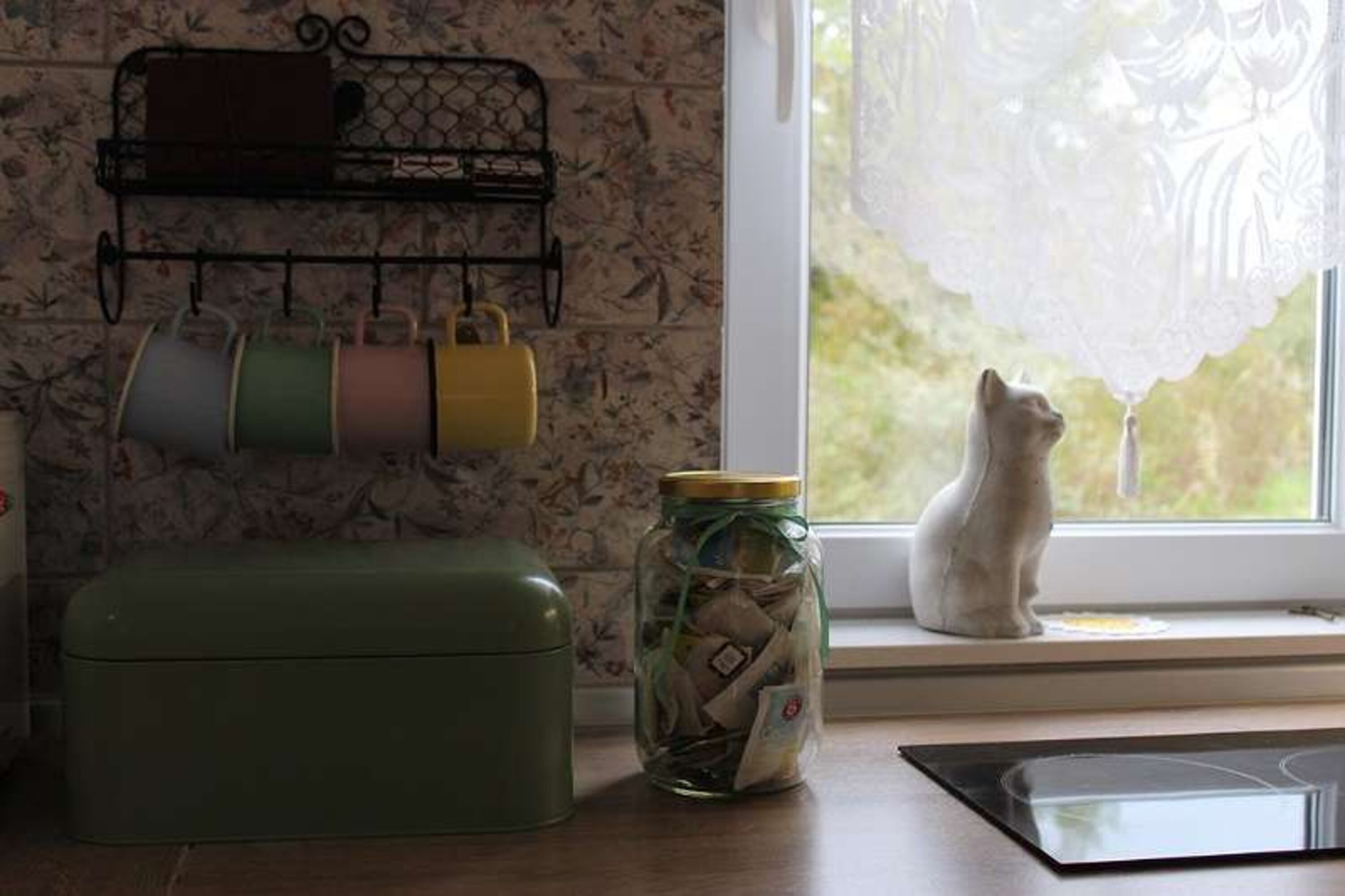 Küche