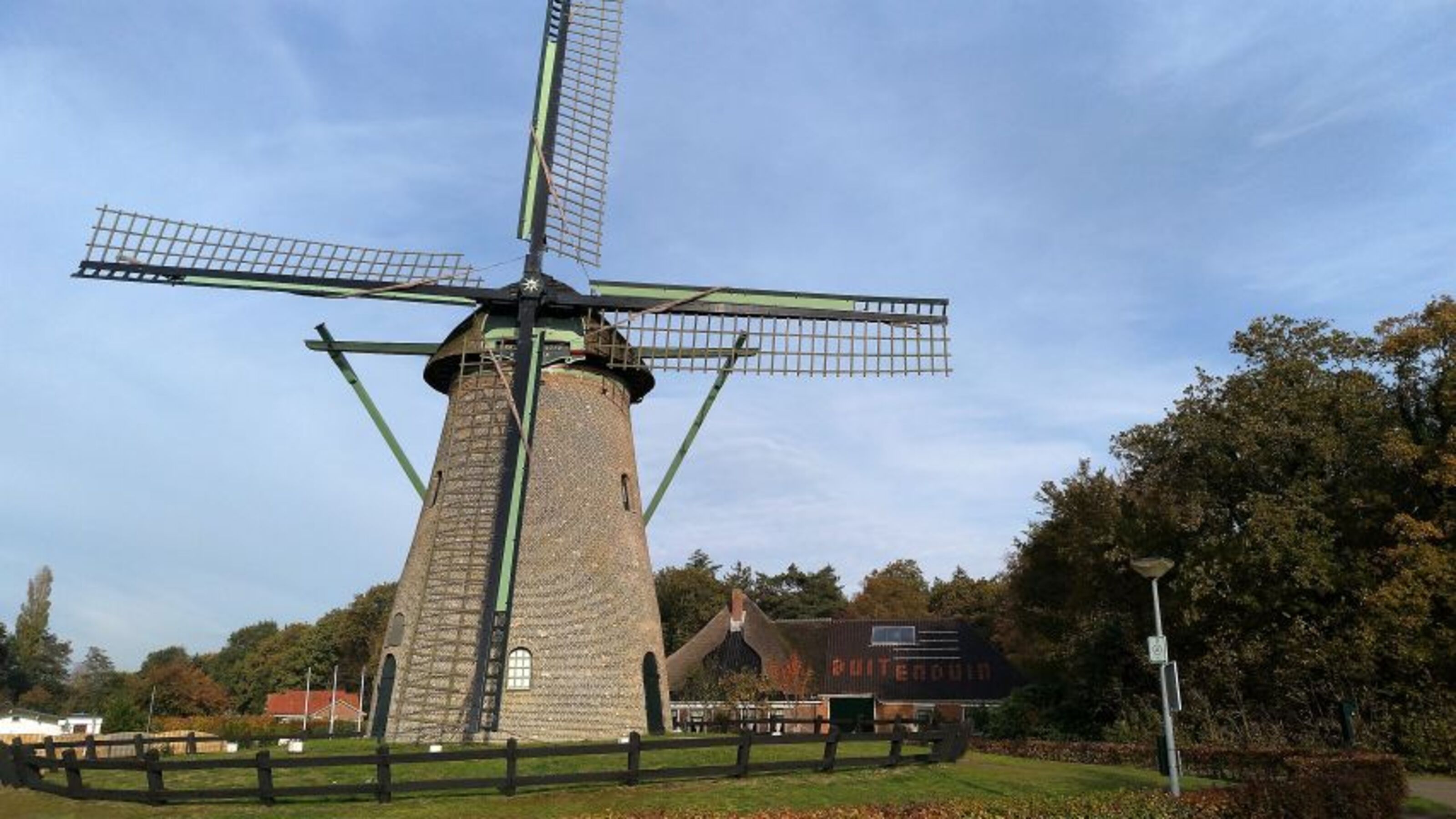 Windmühle