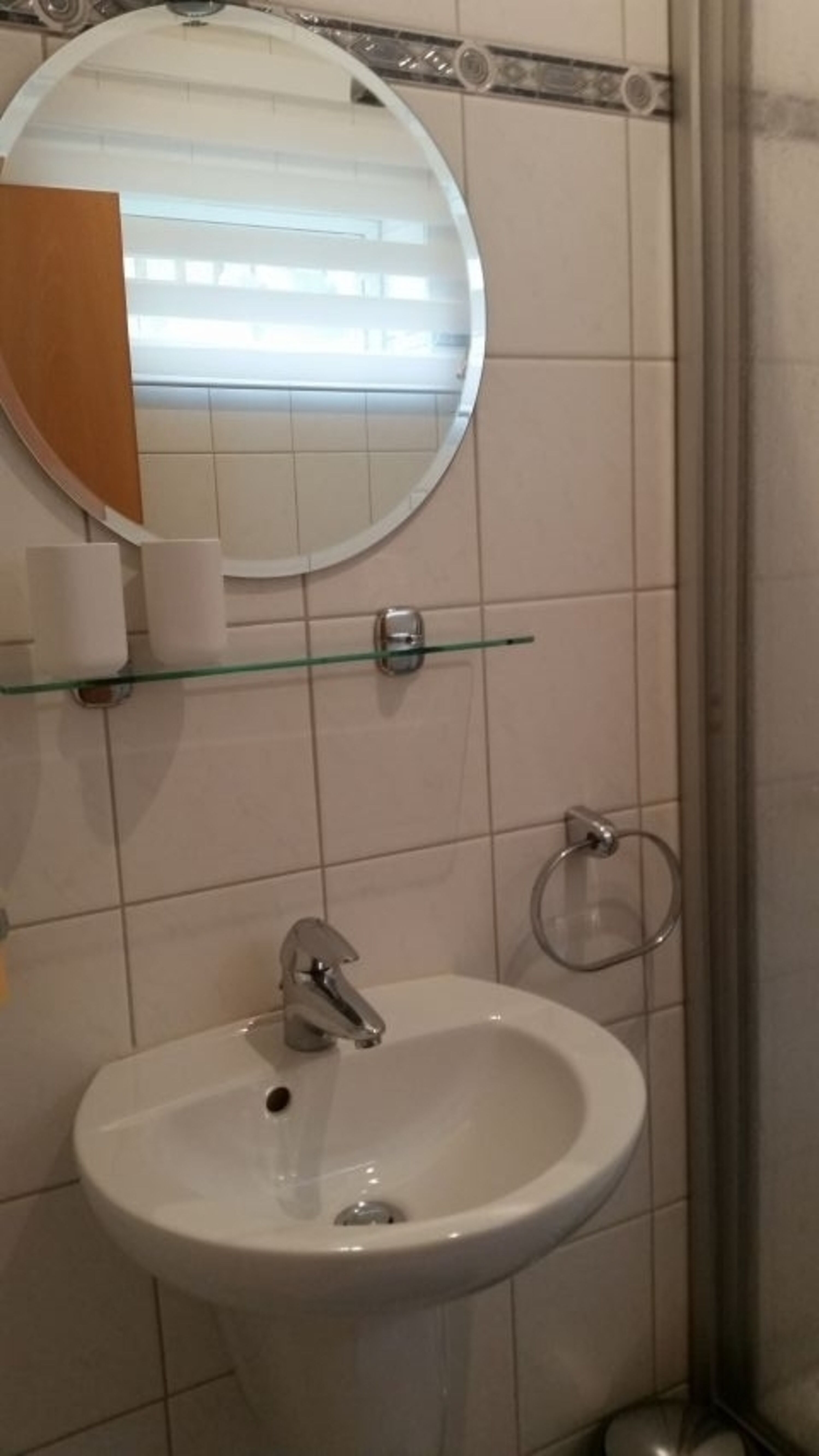 Bad mit Dusche